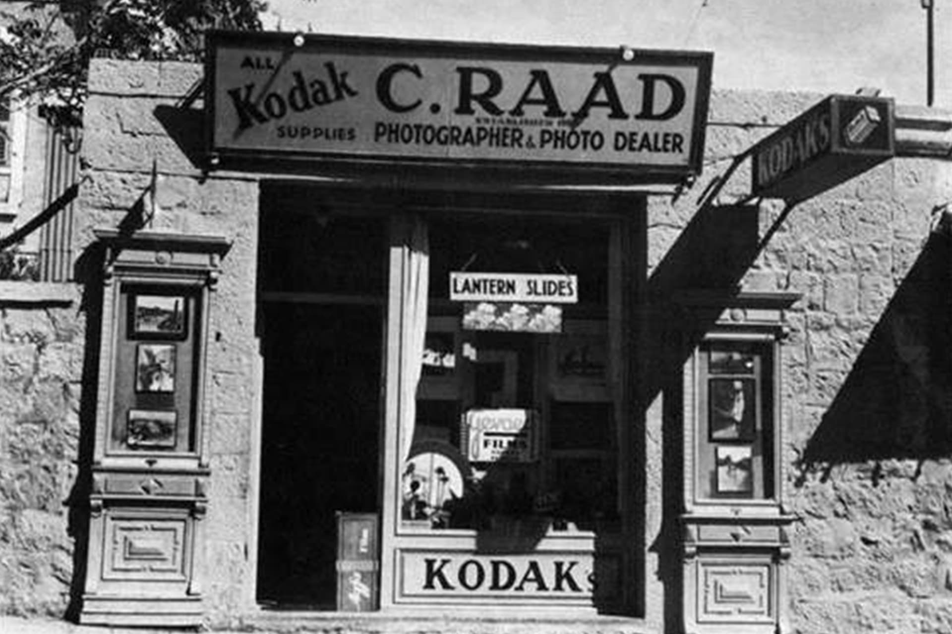 تاريخ التصوير الفوتوغرافي في القدس الشريف: إرث حضاري