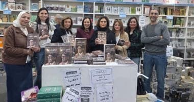 زينب عبد الرزاق تحتفي بتوفيق الحكيم في معرض القاهرة الدولي