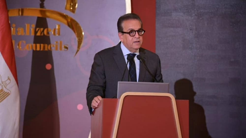 مصر تطلق دليلاً موحداً للعلاج المجاني ضمن رؤية التطوير الصحي