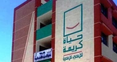 مصر تحقق إنجازاً باهراً في مبادرة حياة كريمة بالفيوم